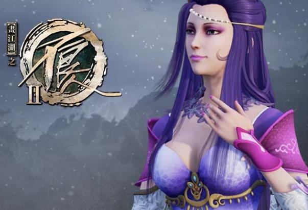 画江湖失去不良帅有什么影响?孟婆变不回石瑶,不良人失去灵魂!