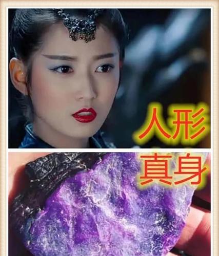 颜值气质都爆表了,真的是非常漂亮,按照正常情况来说,她的真身应该也