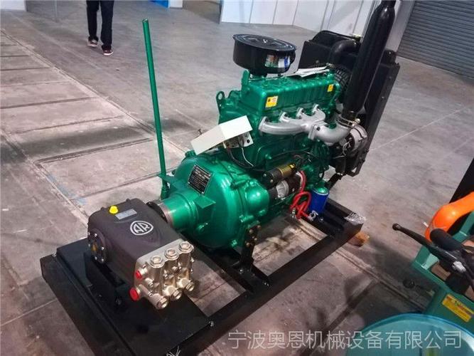 四缸柴油600公斤超高压水喷砂除锈除漆清洗机 工业高压水枪清洗机
