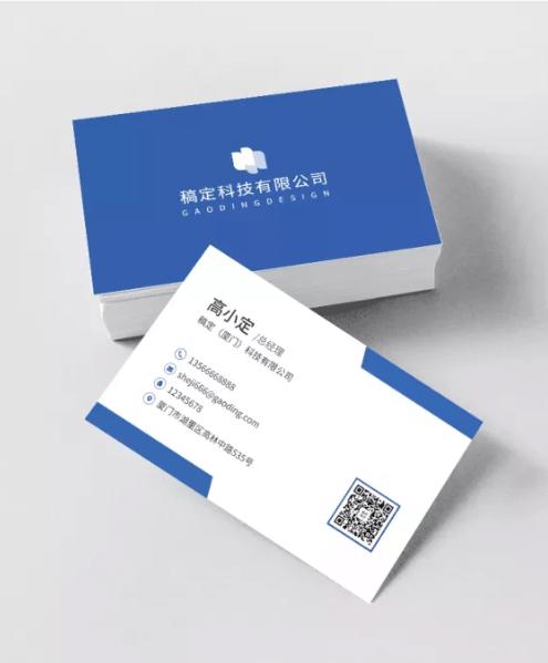 ps软件怎么制作名片ps名片制作案例分享