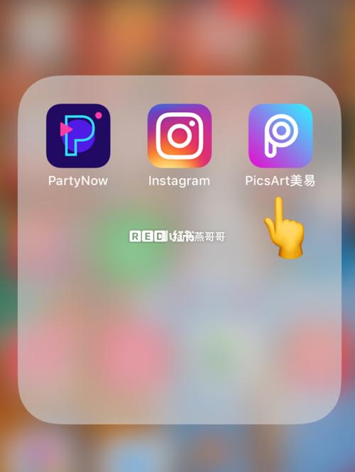picsart美易—又发现一个好玩的p图教程_picsart怎么样_修图软件_克隆