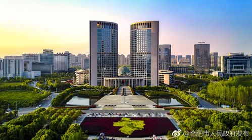 "合肥一日"全国摄影大展启动