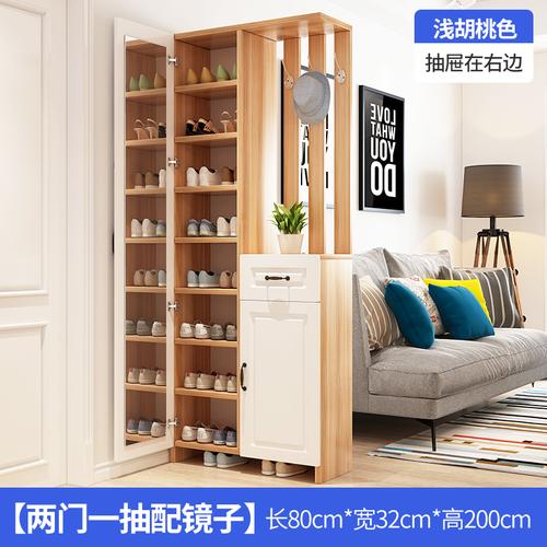 欧若凡酒柜玄关柜现代简约客厅鞋柜一体小户型进屏风隔断置物架装饰柜