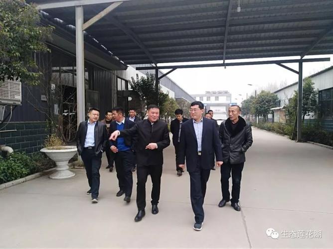 要闻动态山东地王实业集团董事长张剑光一行来汶上街道进行商务考察