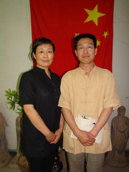 与赵山亭老师合影