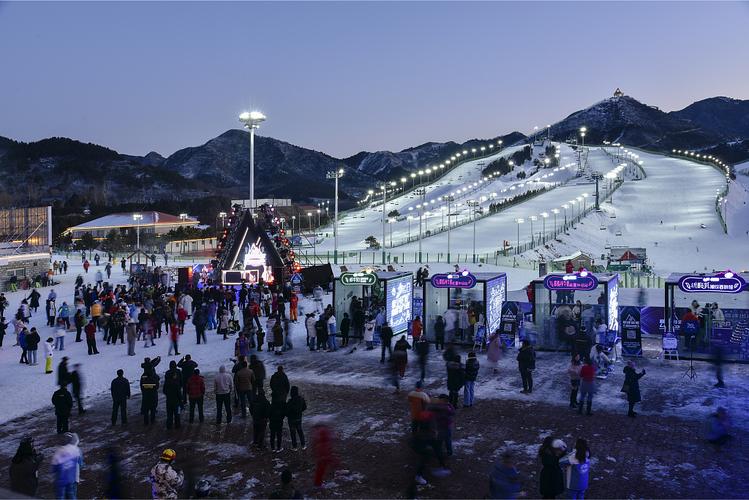 北京市内的滑雪场