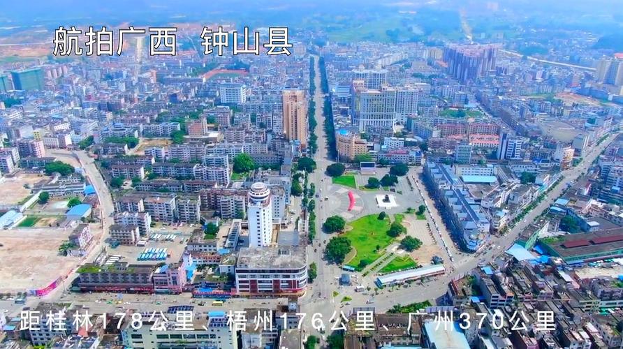 盘点广西贺州钟山县的热门景点