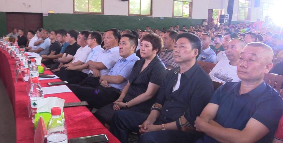 01亿!湖南新康集团捐巨资兴教育彰大爱_新化县