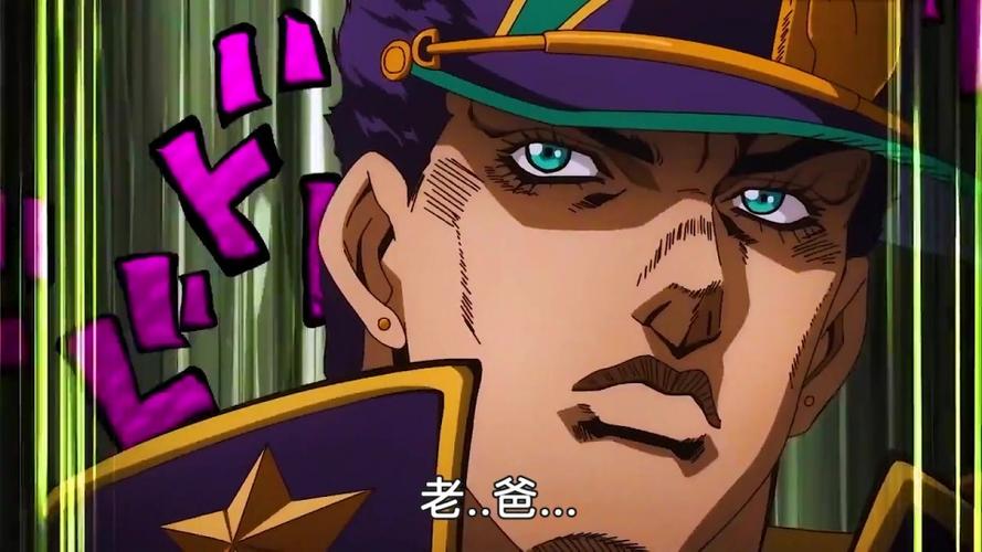 jojo欧拉欧拉欧拉换人第六部石之海