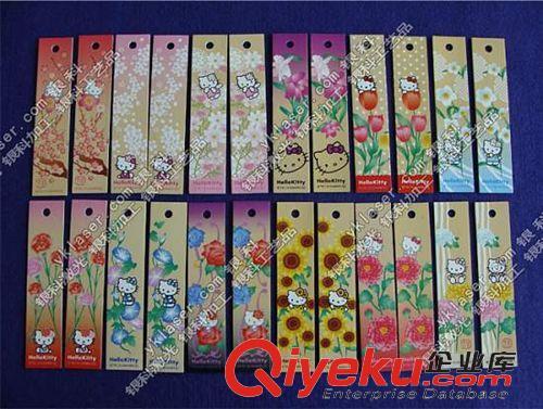 竹木纸书签 激光雕刻竹木书签 彩色竹木书签 **竹木制品