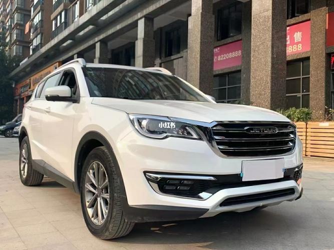 捷途x70_汽车_汽车介绍