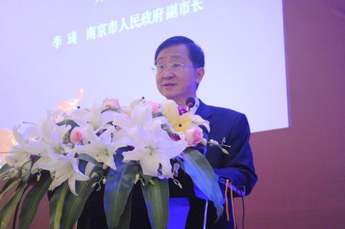 南京市人民政府副市长李琦(图三)根据《中国物流与采购联合会科学技术