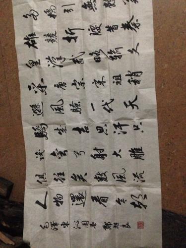 宜兴书法家郑耀良书法作品的价格怎样现在来讲都会在什么价位上面.