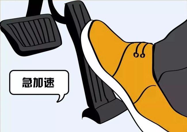 开车时这样东西选对了肉车也能开出运动模式
