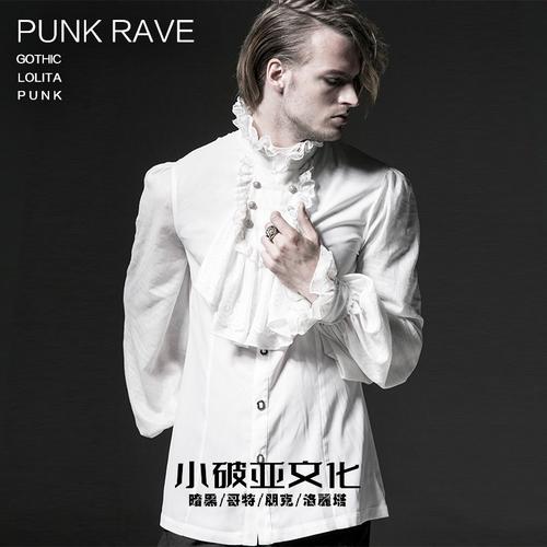 英伦风衬衣宫廷风衬衫英国中世纪贵族服装复古男装配领花年会