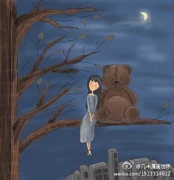 我不知道该说什么只是在这一刻很想你