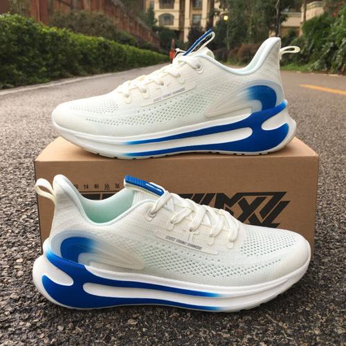 鸿星尔克男女款运动鞋,跑鞋,板鞋,老爹鞋等推荐清单