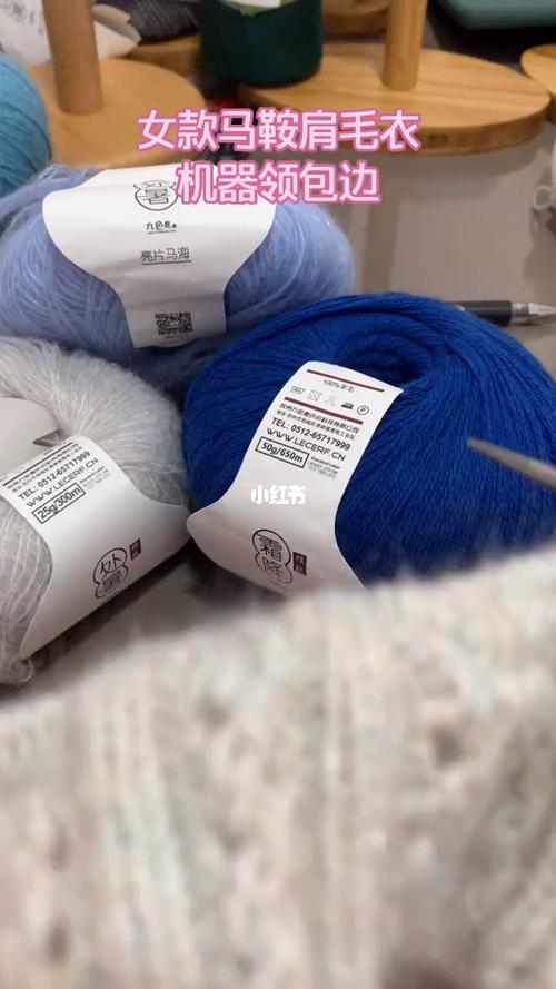 女款马鞍肩毛衣编织教程3_编织_教程_毛衣_手工制作_手工编织_兴趣