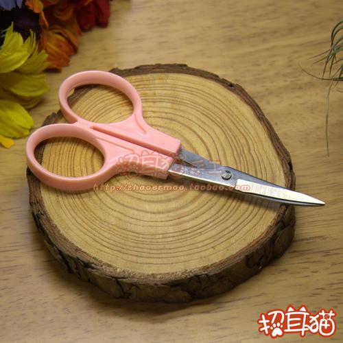 剪刀 招耳猫手工 去毛躁 弯嘴小号剪子 弯头剪刃 工具 diy 戳戳乐 羊