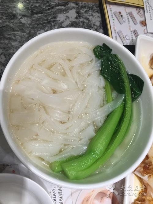 潮记1975点心专门店(大悦城店)上汤鲜蔬河粉图片 - 第1447张