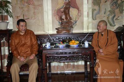 中国佛协副会长香根巴登多吉仁波参访寒山寺