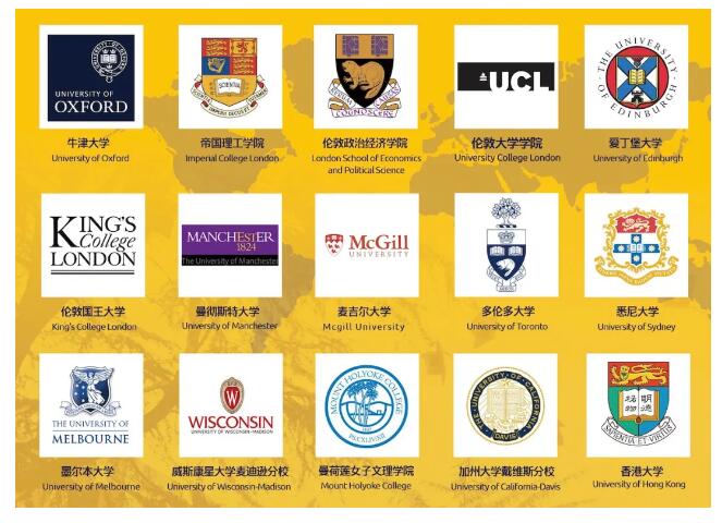 北京德威英国国际学校怎么样?有哪些优势?