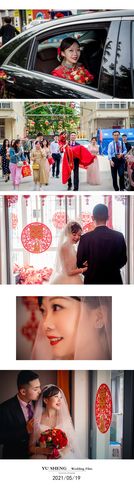 婚礼跟拍