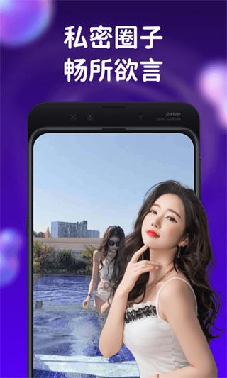 yasee最新官网版下载-亚瑟yasee最新2021在线下载v3.25_86ps软件园