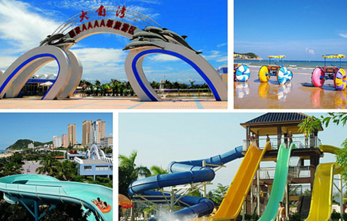 阳江海陵岛 十里银滩 大角湾水上乐园 闸坡渔船观光2日游(吉尼斯纪录