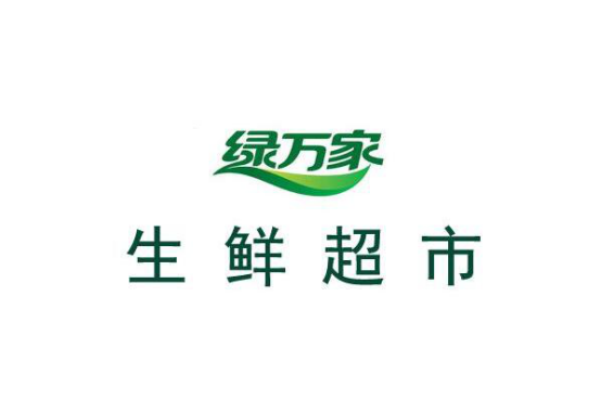邻里生鲜7.乐家生鲜8.绿万家生鲜9.地利生鲜10.共禾生鲜1.