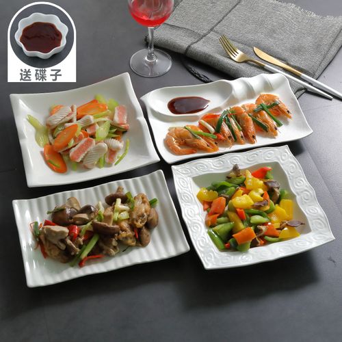 苏宁放心购纯白色陶瓷盘子菜盘家用鱼碟子汤盘创意早餐点心热菜可微波