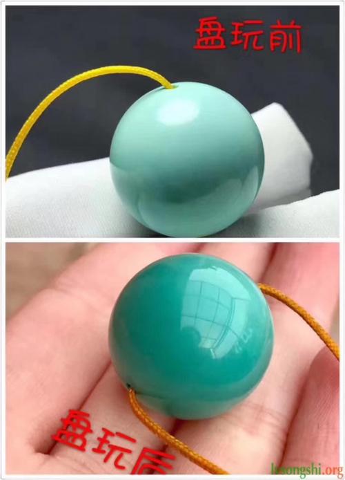绿松石料质及盘玩效果 普通白兰料:瓷度一般,基本没有光泽度,盘玩