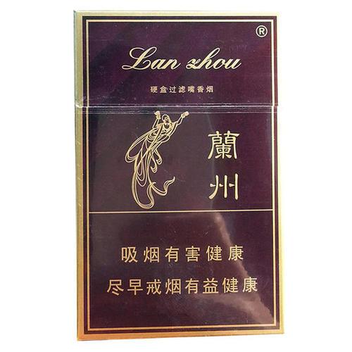 紫兰州烟价格表和图片紫兰州烟图片