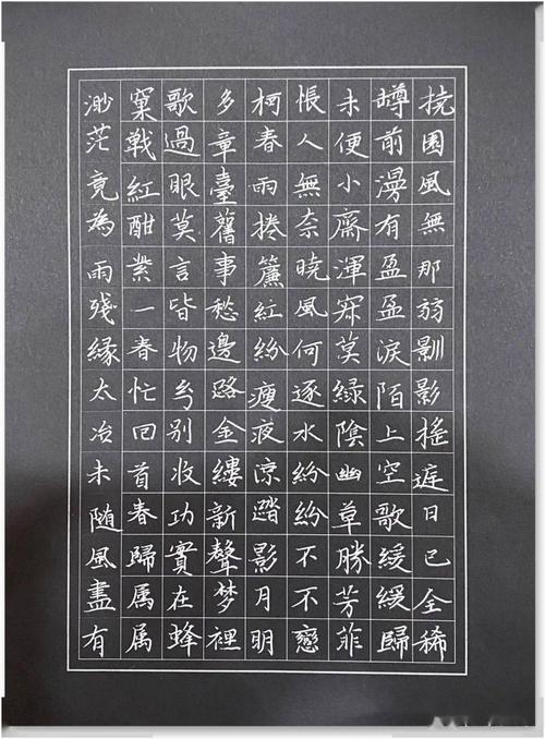 德江一格书苑迎新春元宵节学员书法作品网络展