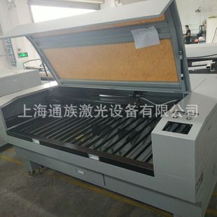 皮革自动激光机