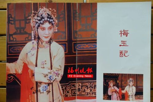 福州这位非遗传承人,让闽剧更有"虾油味"!