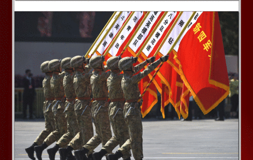 [血脉长城]"攻坚英雄连"英模部队方队