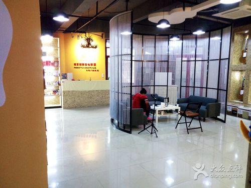芬格琴行艺术培训中心(芬格琴行仙林店)内部环境图片 - 第48张