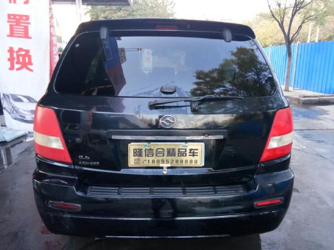 2009年1月黄海 旗胜f1  2008款 2.5t 柴油豪华型