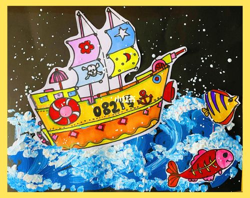 扬帆起航儿童画_儿童画_创意美术_文化_绘画