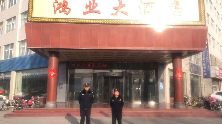 晋州市公安局全力做好两会安保工作