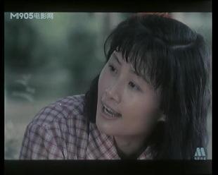 点燃朝霞的人(尹福文 赵凤霞 宋戈 王润身)1984年