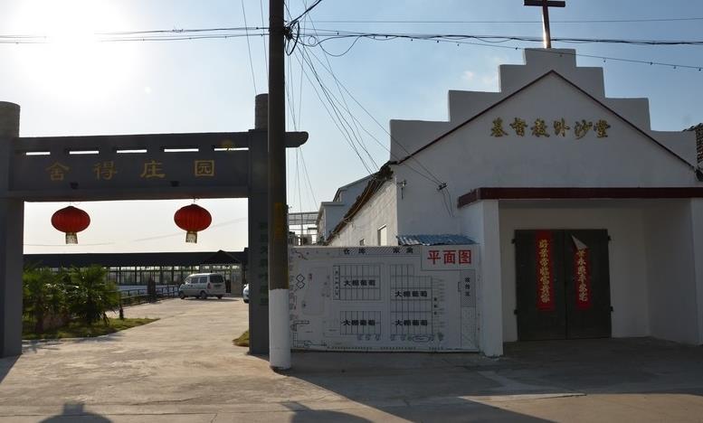 网红马洪涛上演新剧本,"舍得庄园被拆"内幕曝光,遭粉丝嘲讽