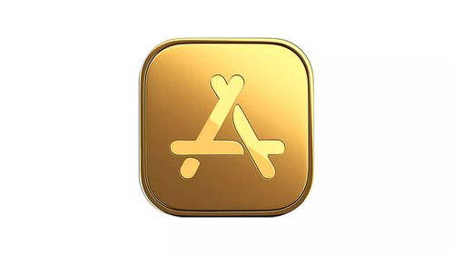 苹果appstore的标志突然镶金