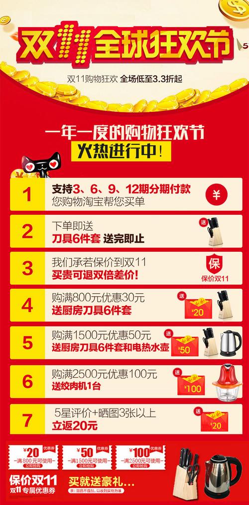 产品尺寸: 900x600x1300mm 产地: 中国大陆 净重: 106kg 品牌: opoain