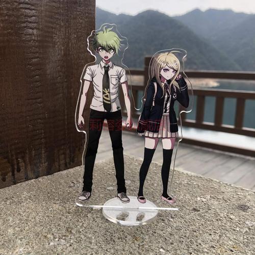 弹丸论破周边苗木诚 十神白夜 狛枝凪斗 雾切响子立牌