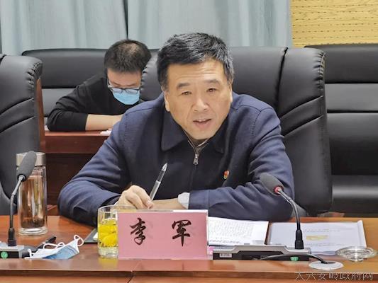 大兴安岭林业集团公司党委副书记总经理李军深入塔河林业局调研指导