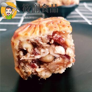 珠江月饼馅料500g15kg火腿叉烧五仁馅咸素五仁家用自制广式月饼火腿