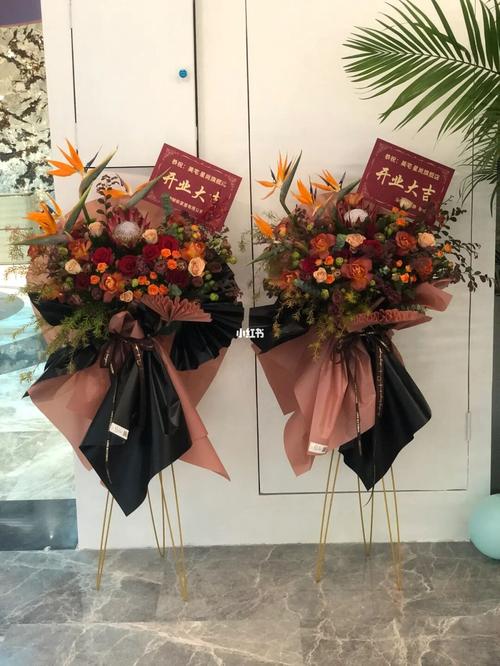 高端开业花篮_花篮_九月花攻略_家居家装_家居装饰