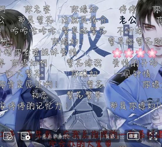 《破云》广播剧_破云_影视_影视娱乐其他